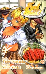 Food Wars